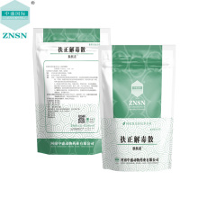 Fuzheng Jiedu Powder Medicina tradicional chinesa com a função de fortalecer a resistência do corpo e desintoxicar